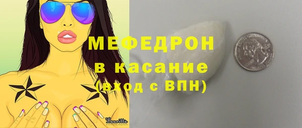 марки lsd Верея